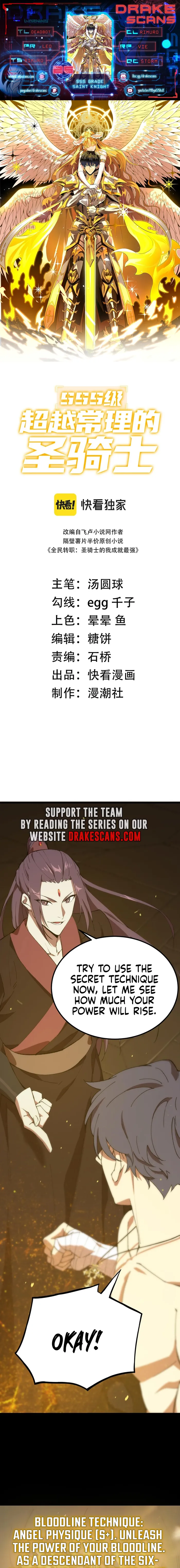 Page 1 of Chapter 25