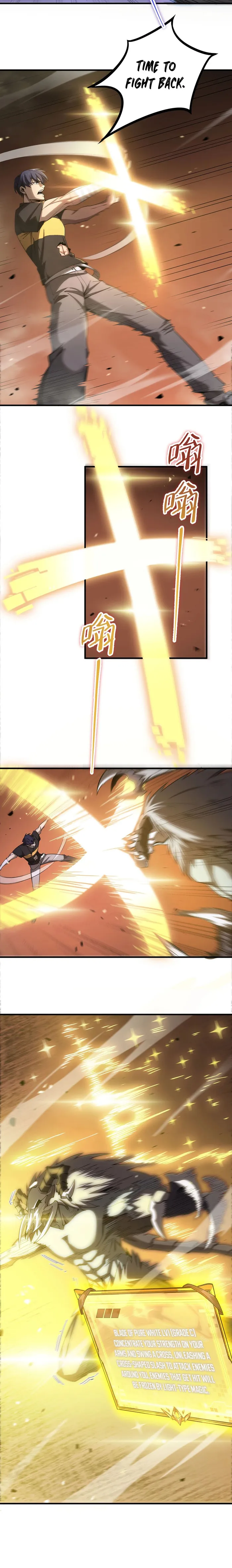Page 13 of Chapter 2