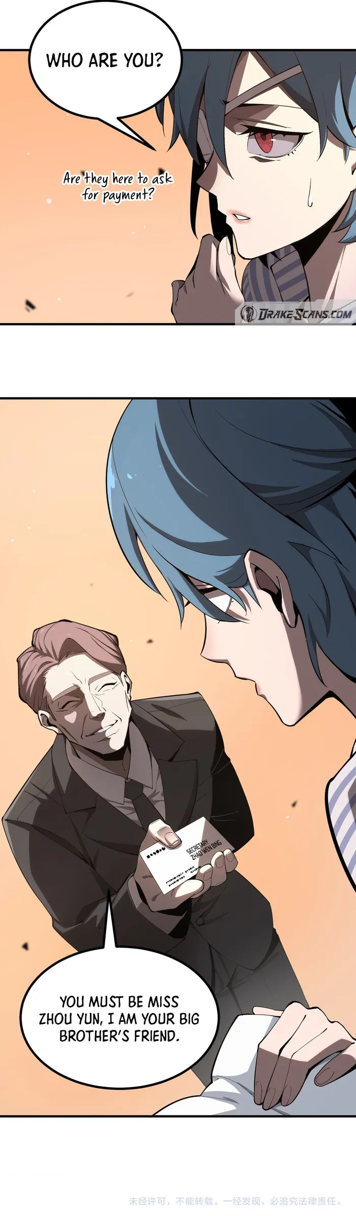 Page 23 of Chapter 2