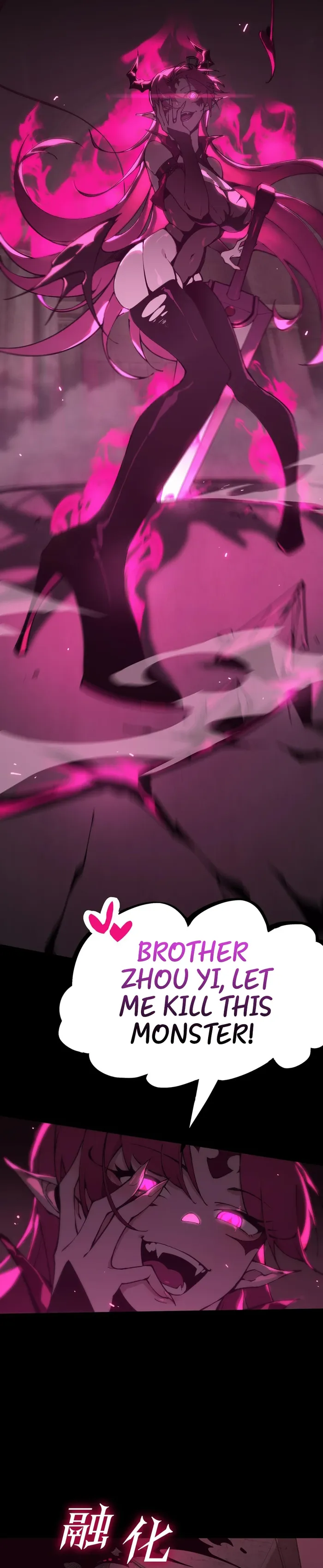 Page 21 of Chapter 30
