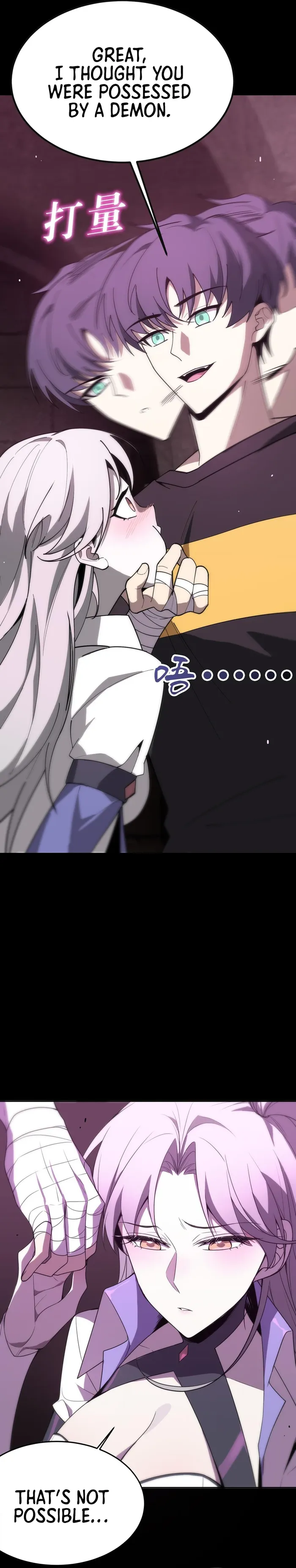 Page 8 of Chapter 31