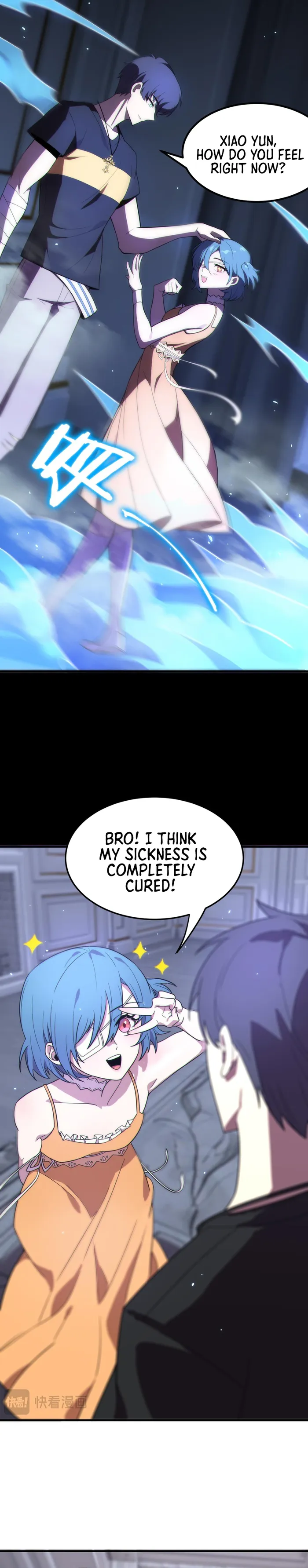 Page 17 of Chapter 32