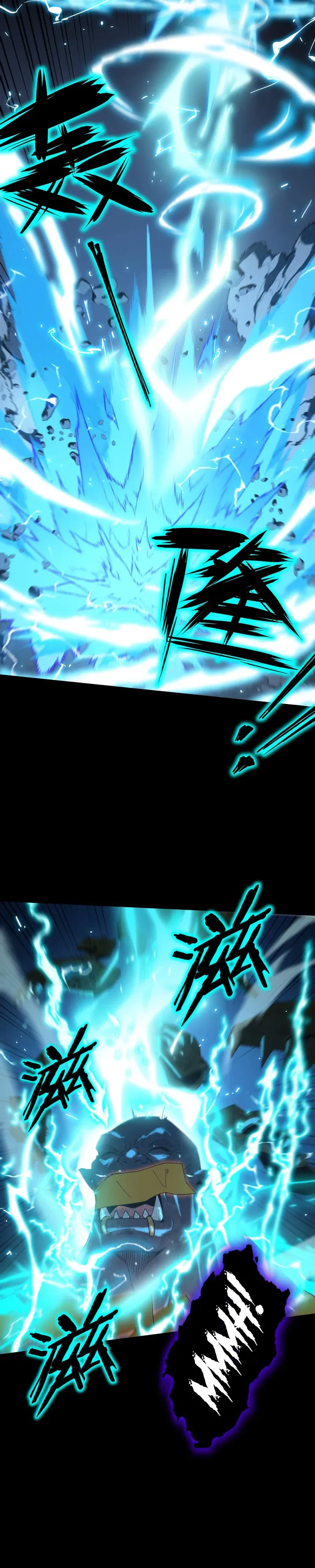 Page 23 of Chapter 38