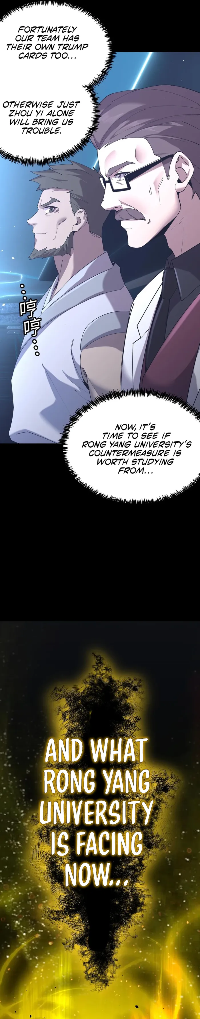 Page 26 of Chapter 39