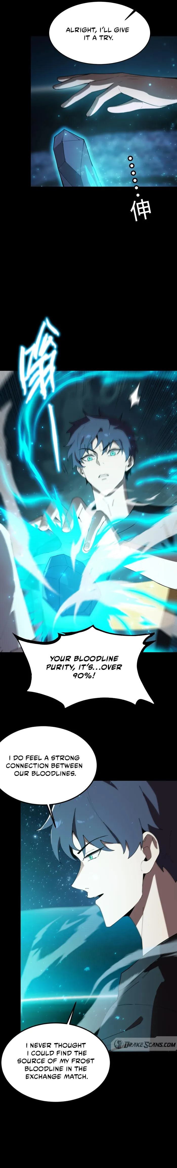 Page 11 of Chapter 42