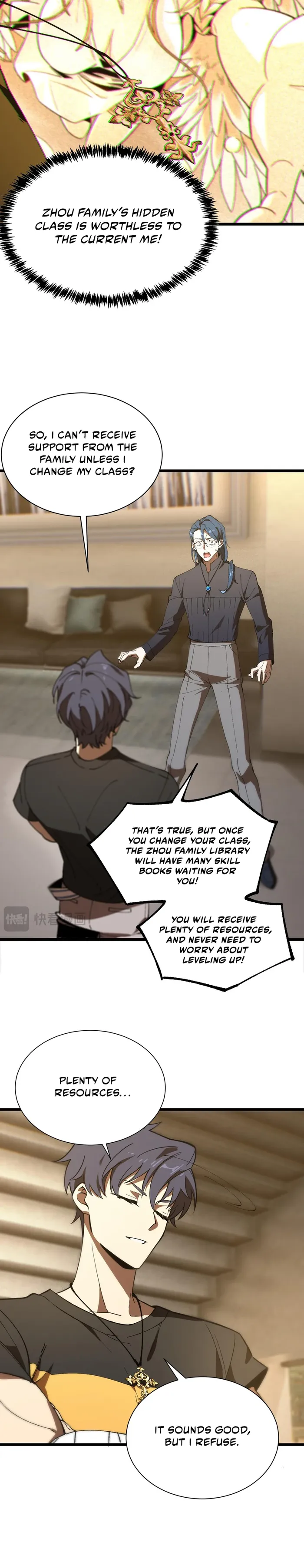 Page 17 of Chapter 42