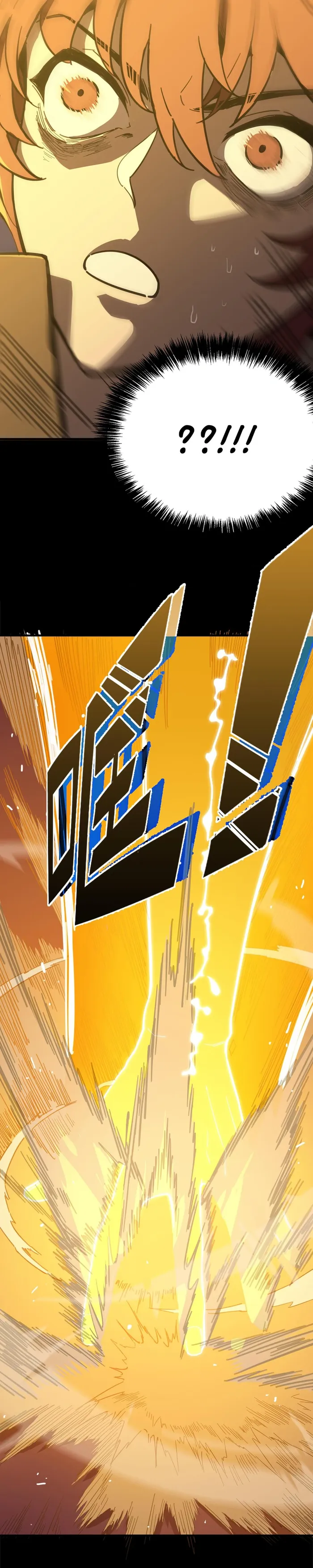Page 17 of Chapter 46
