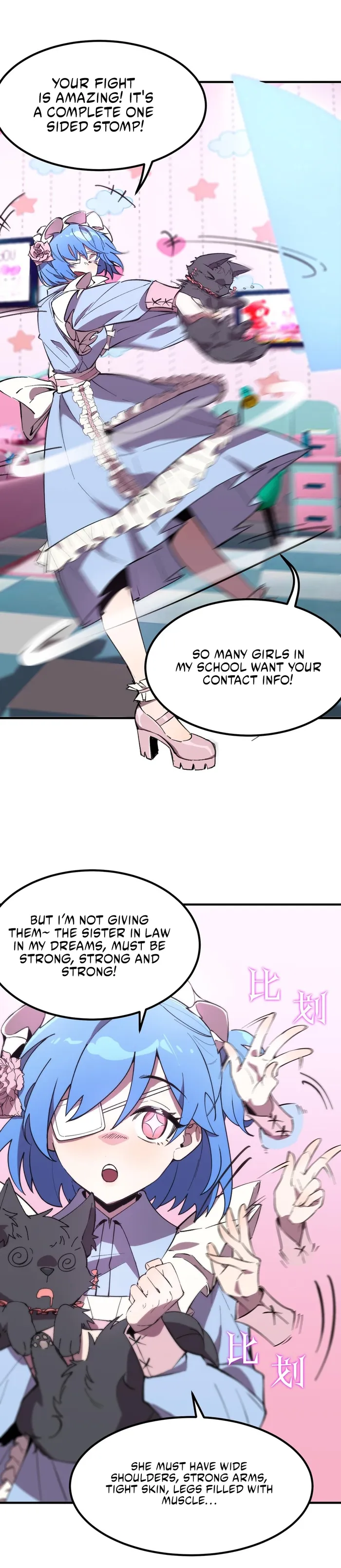 Page 12 of Chapter 47
