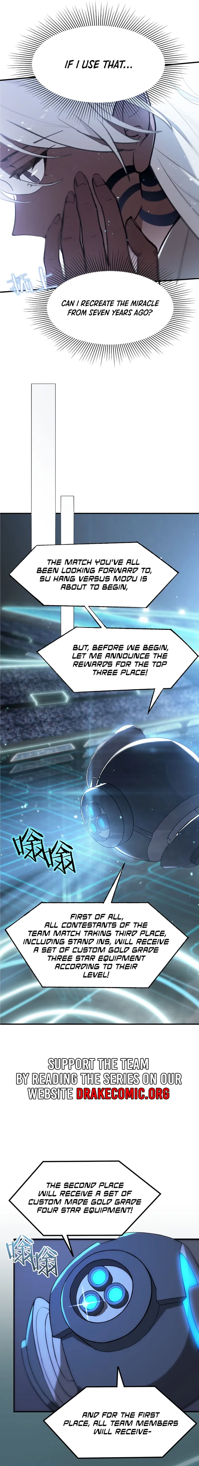 Page 12 of Chapter 52