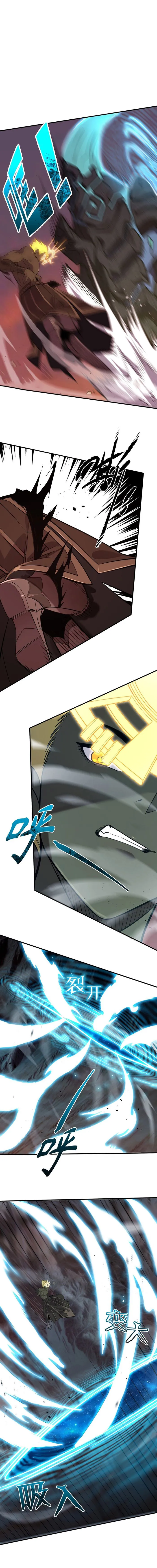 Page 14 of Chapter 59