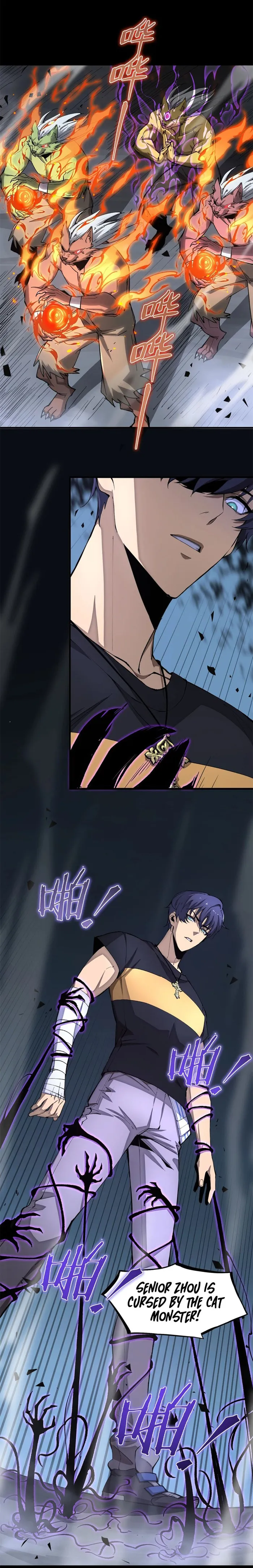 Page 7 of Chapter 5