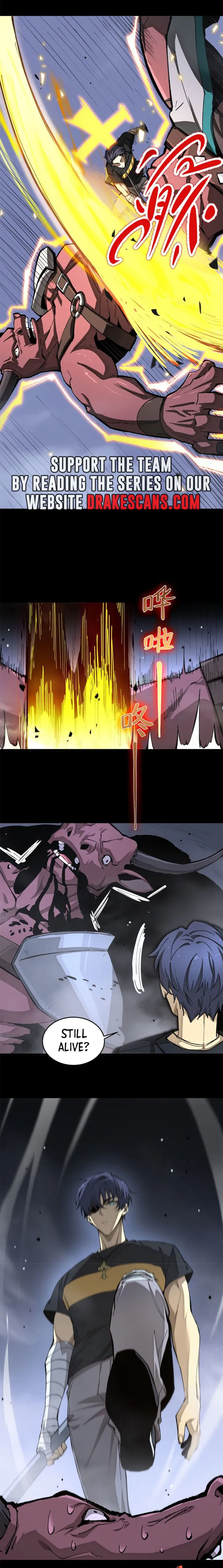 Page 17 of Chapter 5