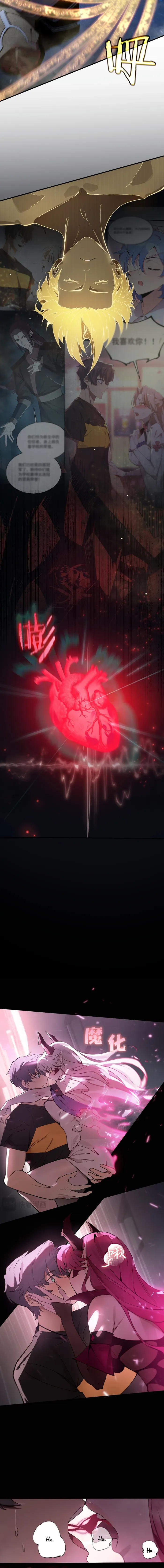 Page 11 of Chapter 61