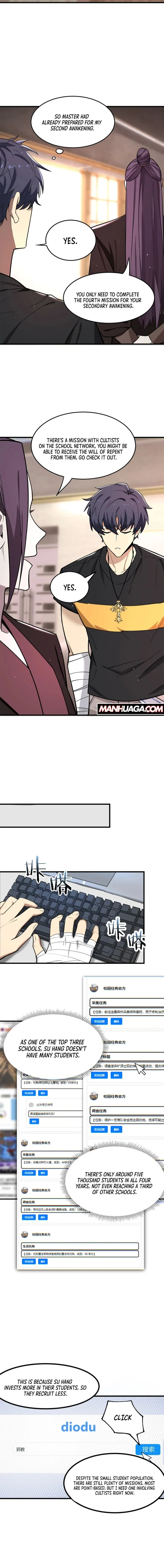 Page 3 of Chapter 71