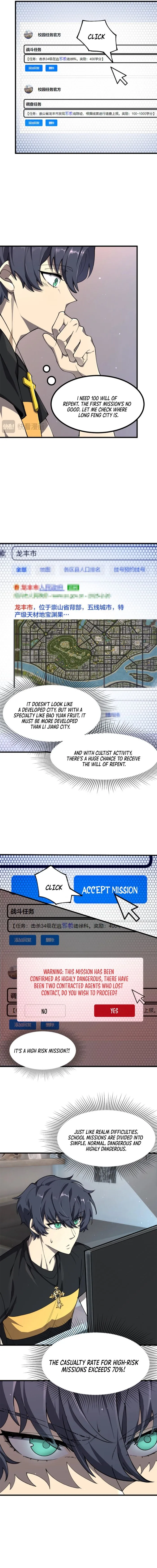 Page 4 of Chapter 71