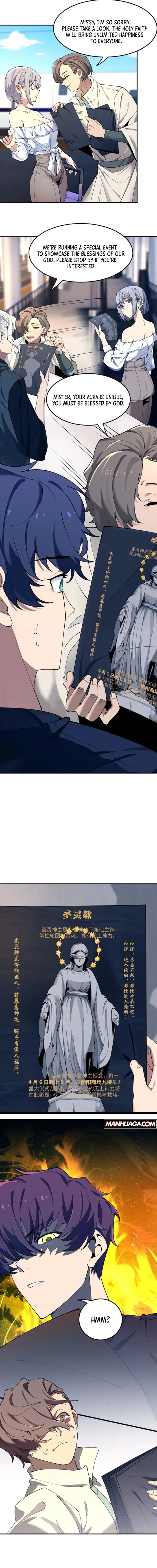 Page 12 of Chapter 71