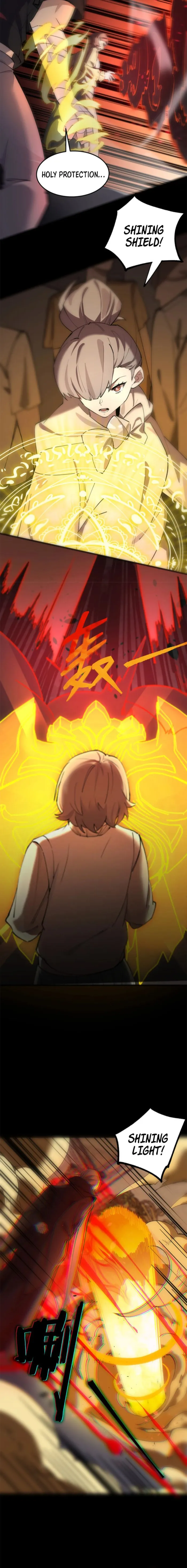 Page 3 of Chapter 73