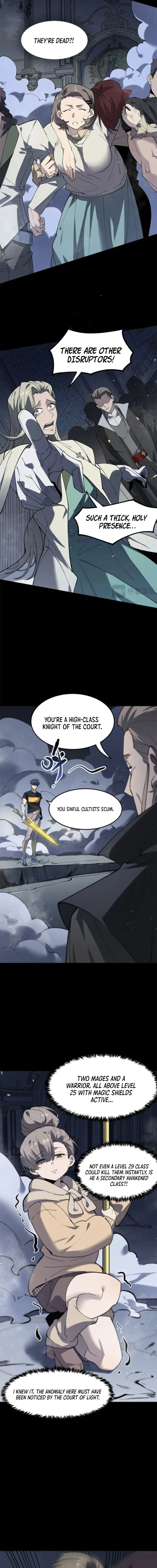 Page 8 of Chapter 73