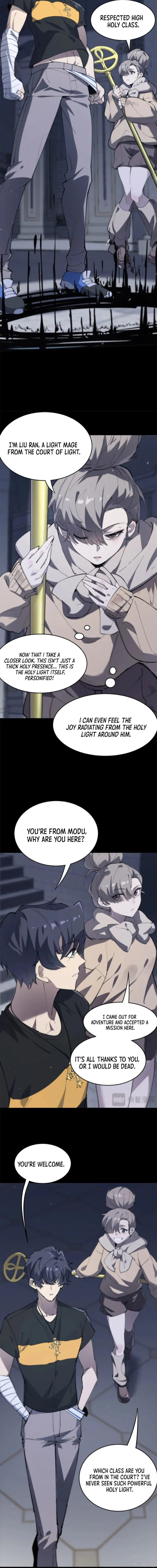 Page 11 of Chapter 73