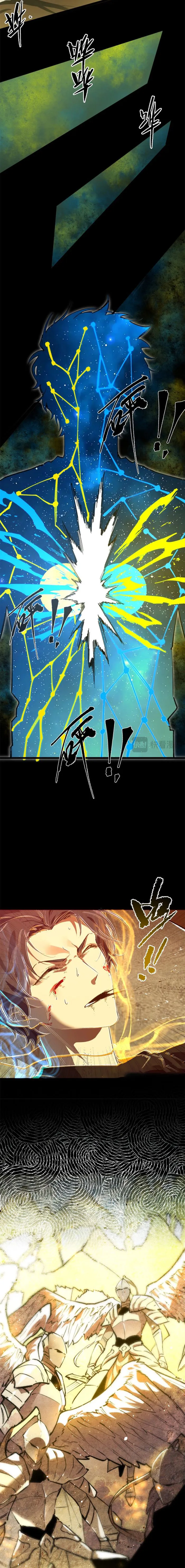 Page 11 of Chapter 76