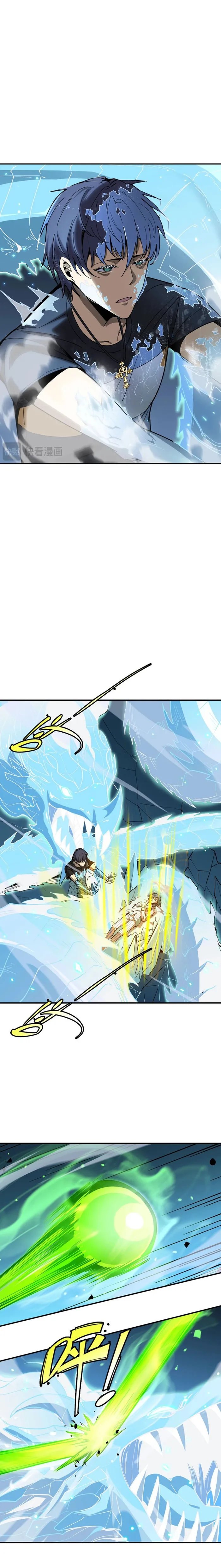 Page 10 of Chapter 7