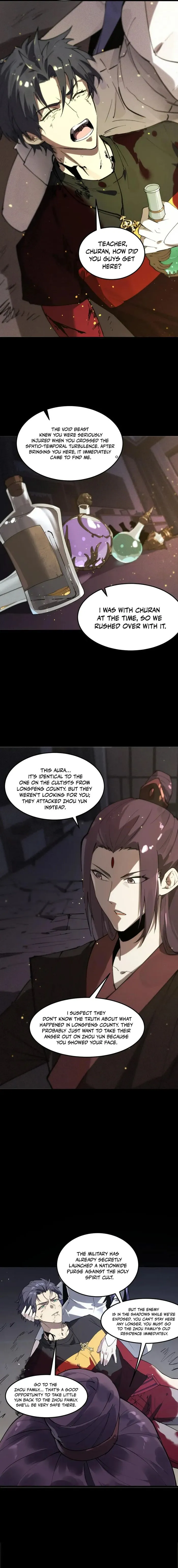 Page 3 of Chapter 80