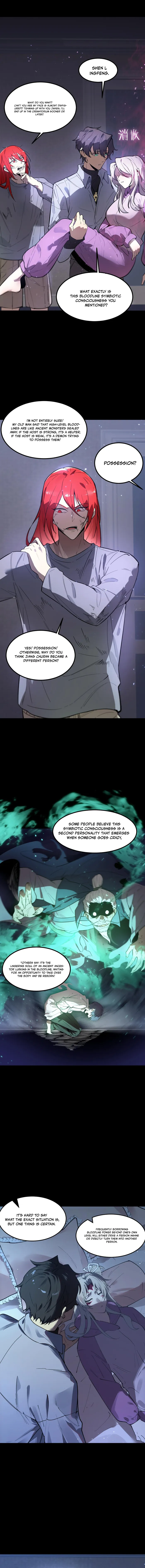 Page 3 of Chapter 83