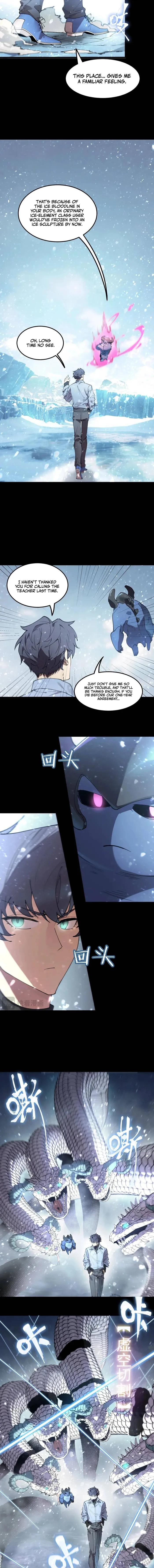 Page 7 of Chapter 84