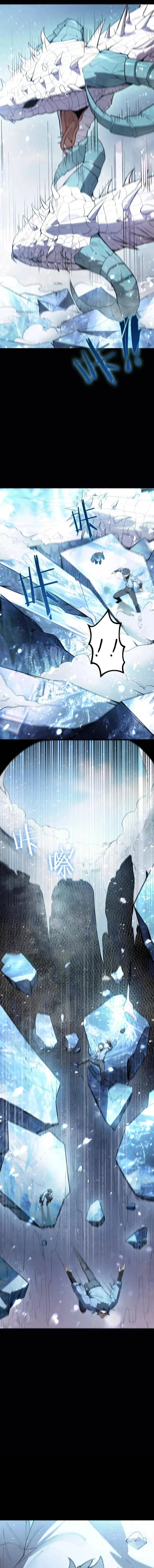 Page 9 of Chapter 84