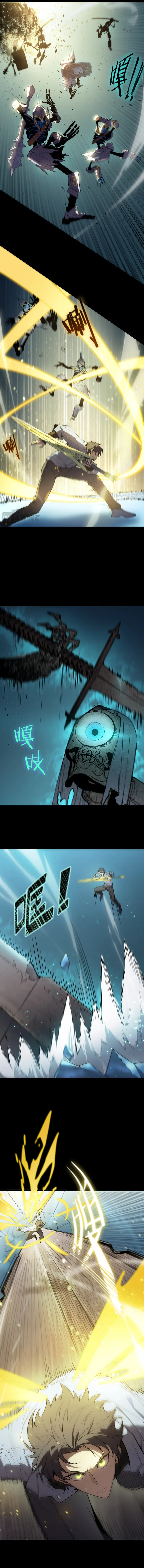 Page 3 of Chapter 85
