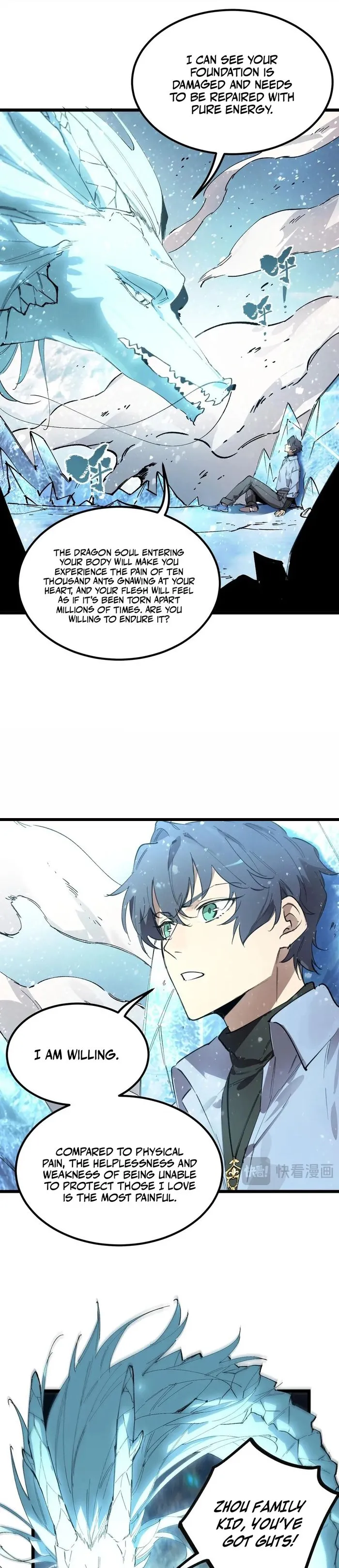 Page 6 of Chapter 88
