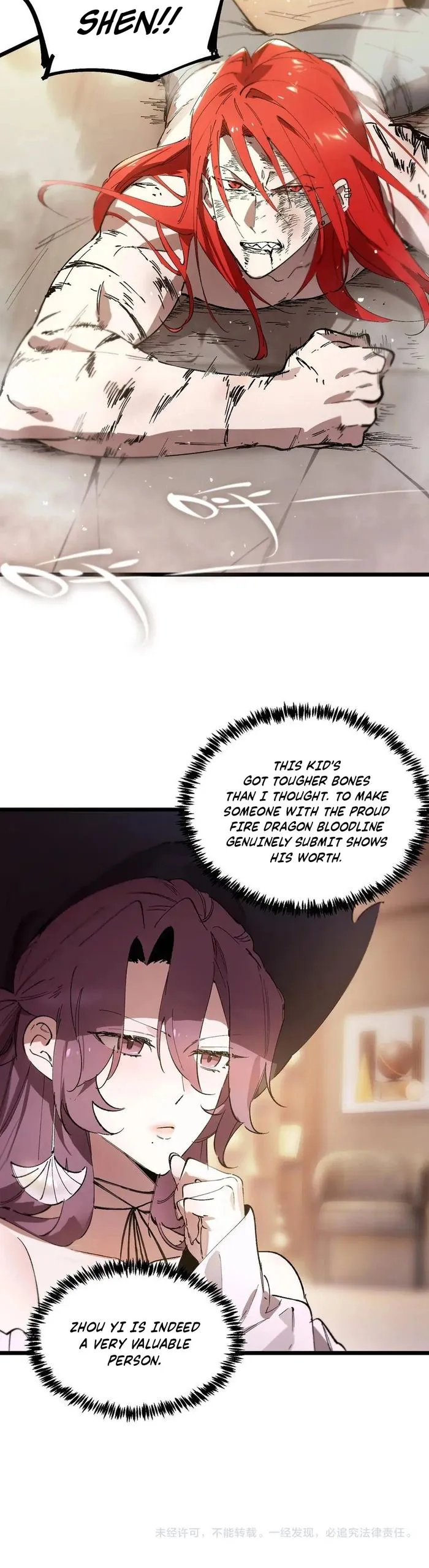 Page 14 of Chapter 88
