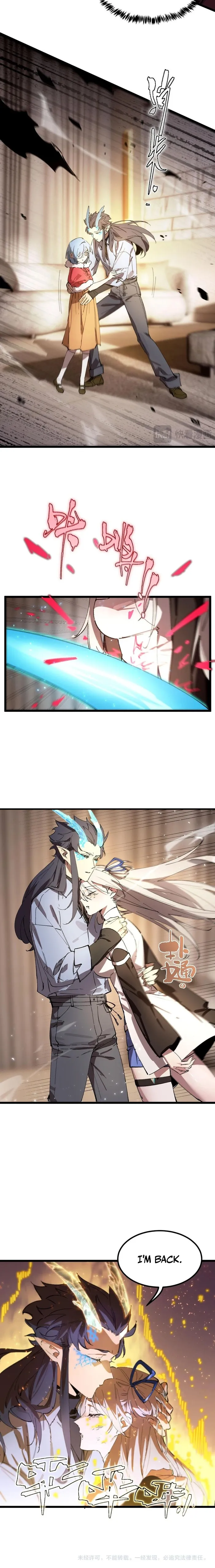 Page 14 of Chapter 89