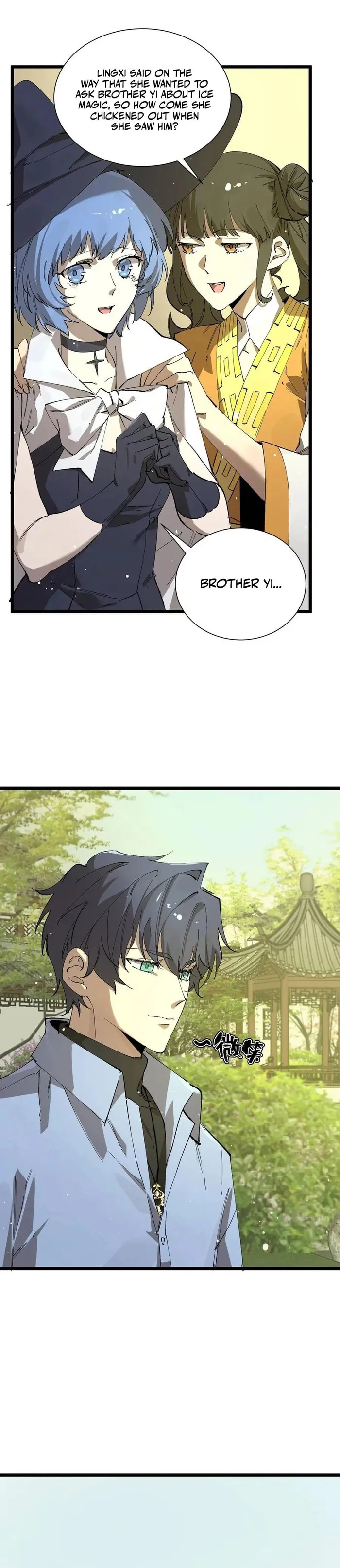 Page 1 of Chapter 91