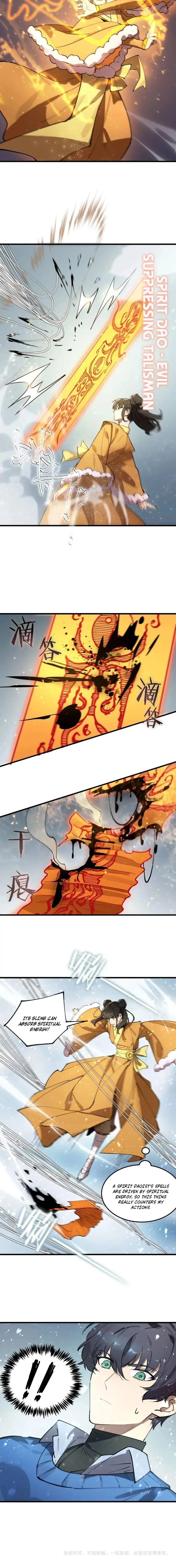 Page 11 of Chapter 91