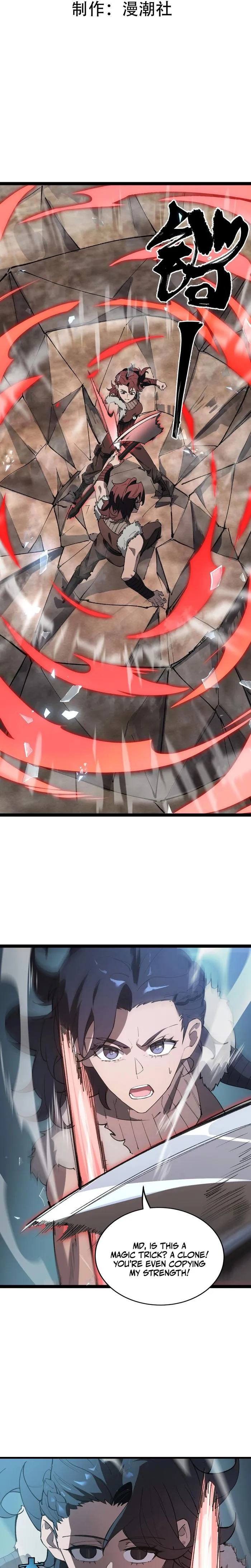 Page 2 of Chapter 93