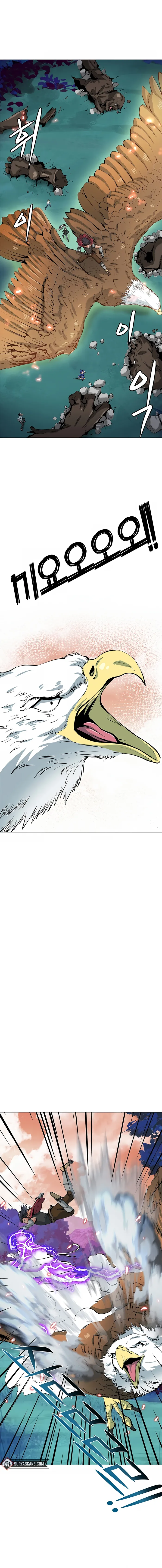 Page 12 of Chapter 6