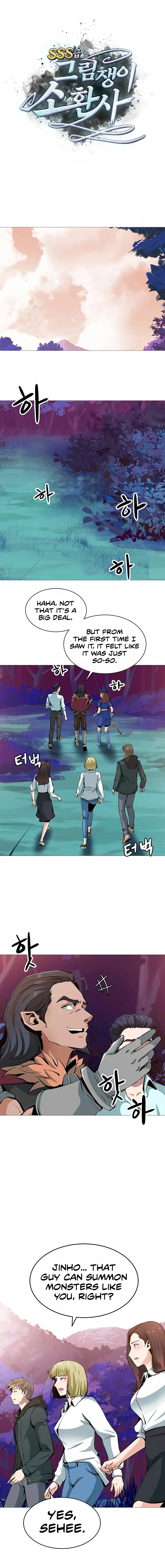 Page 1 of Chapter 7