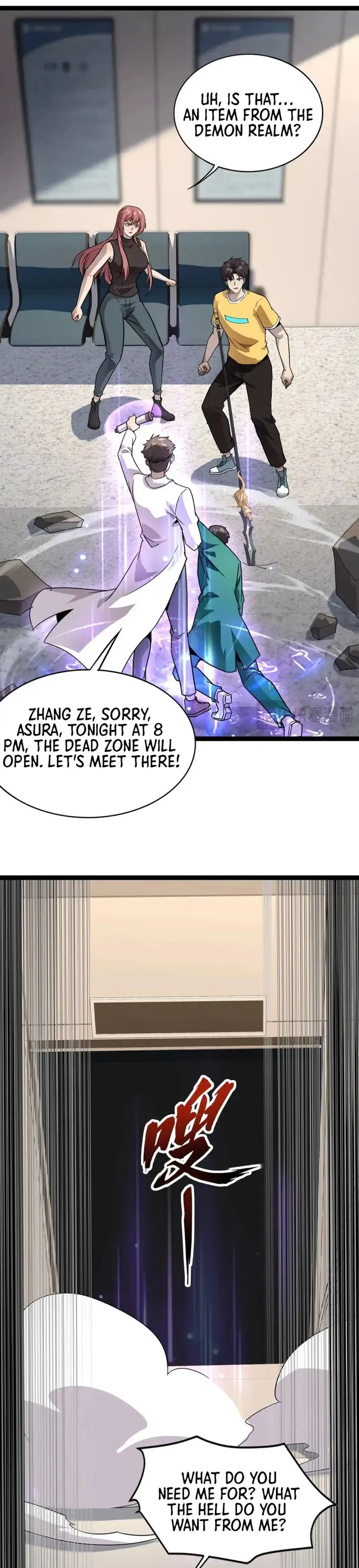 Page 13 of Chapter 100