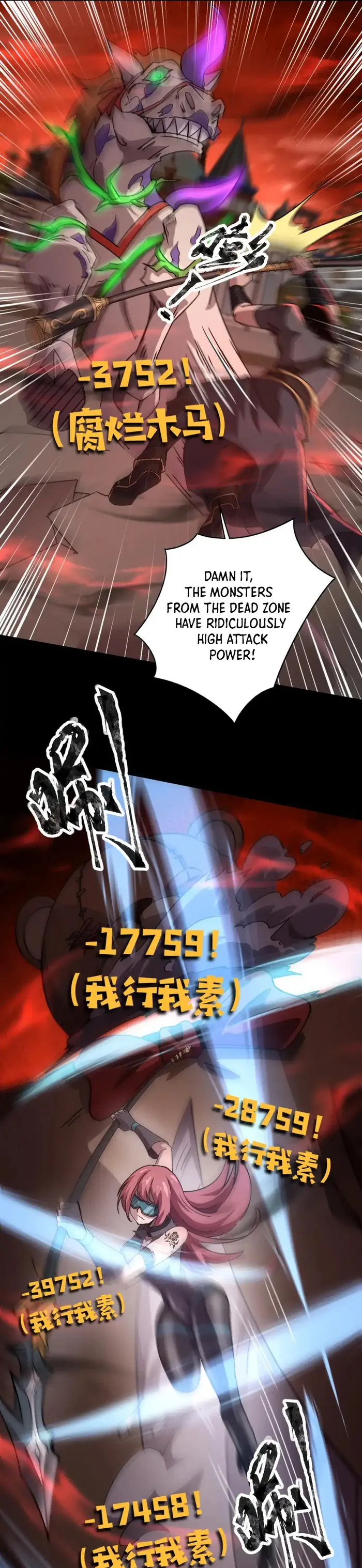 Page 7 of Chapter 101