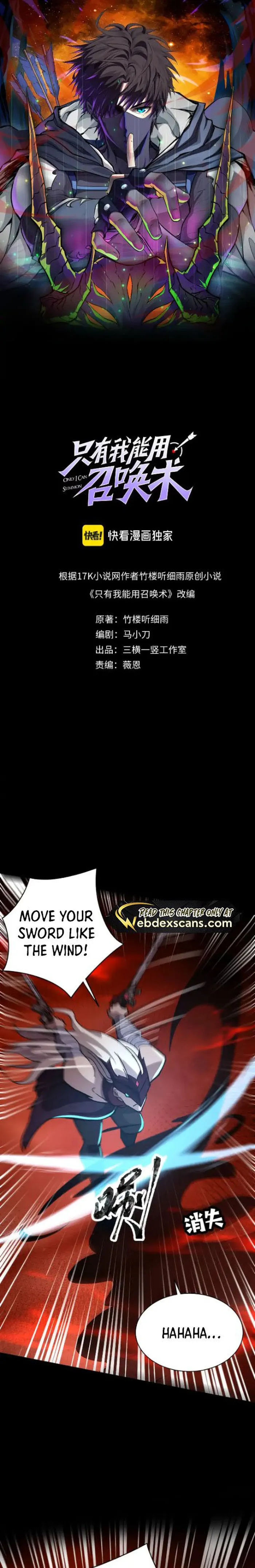 Page 1 of Chapter 104