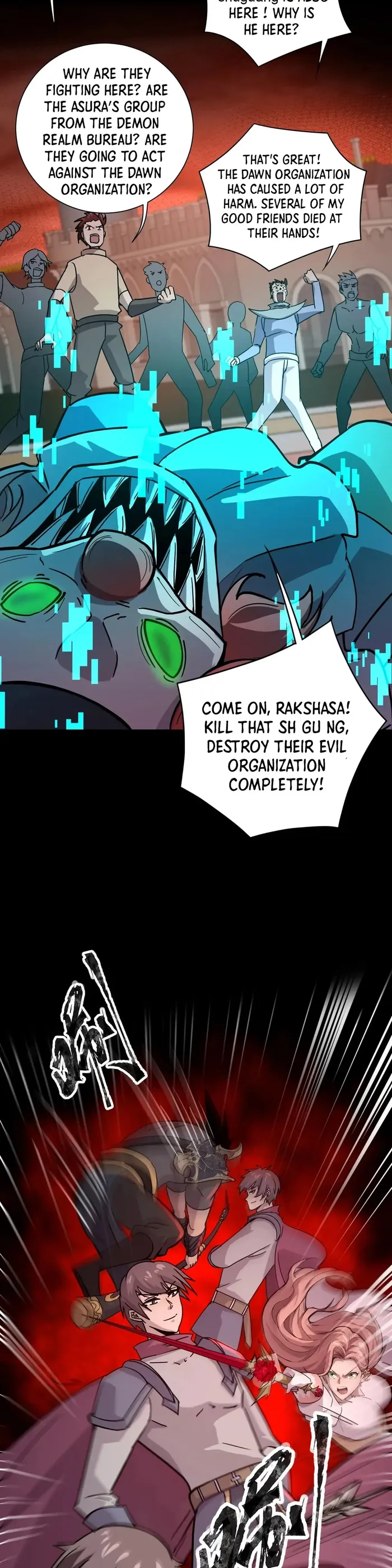 Page 16 of Chapter 105