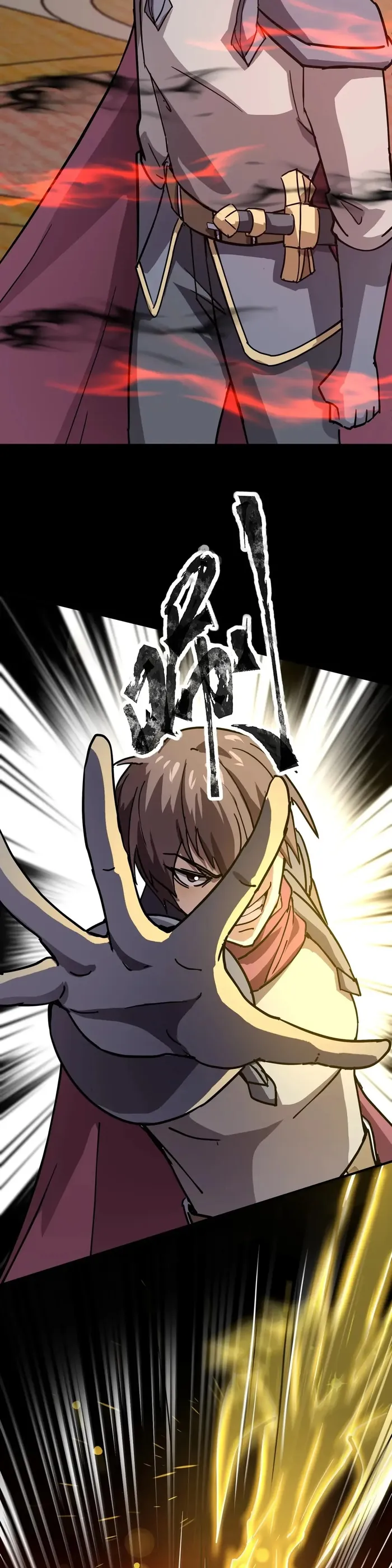 Page 23 of Chapter 105