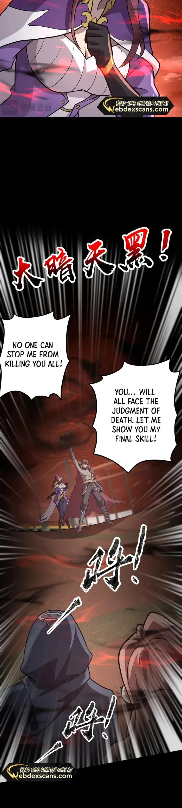 Page 9 of Chapter 106