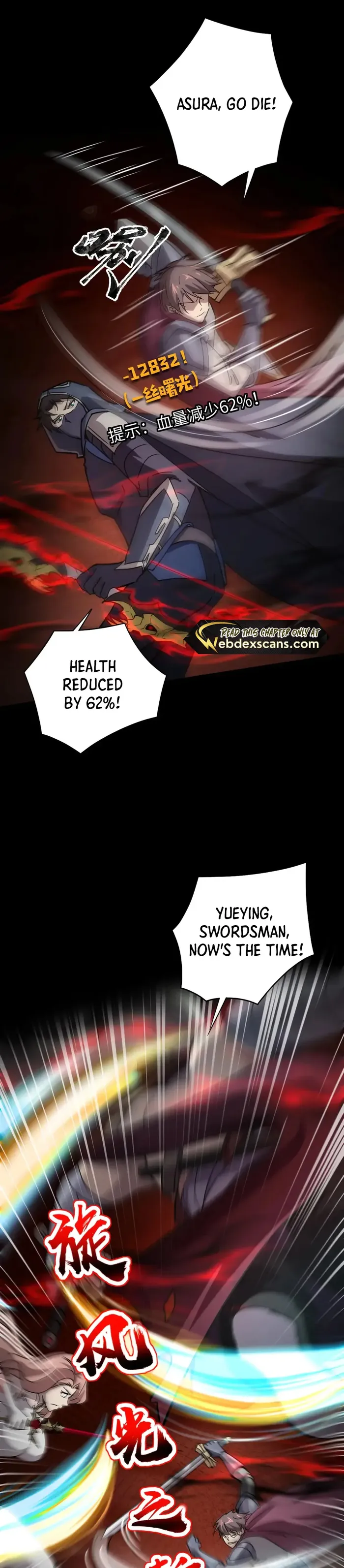 Page 16 of Chapter 106