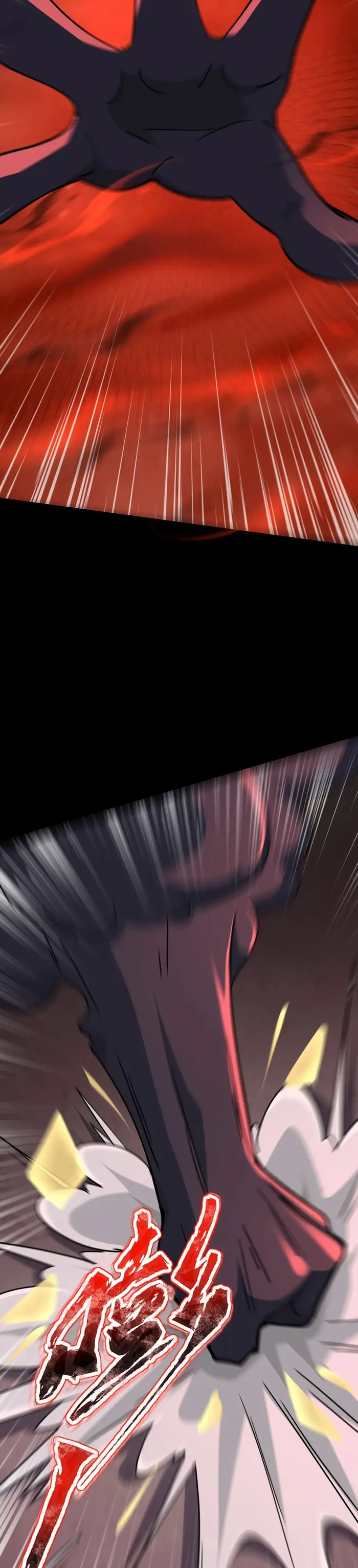Page 6 of Chapter 107