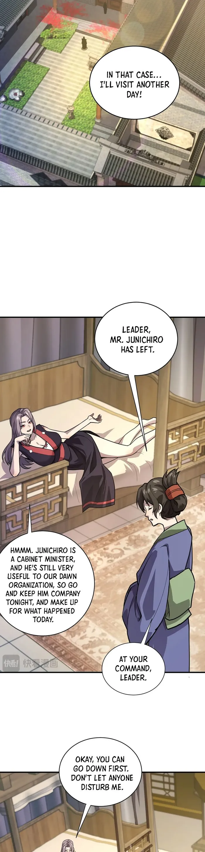 Page 20 of Chapter 107
