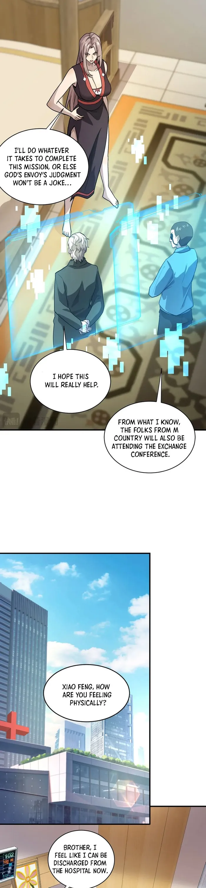 Page 24 of Chapter 107