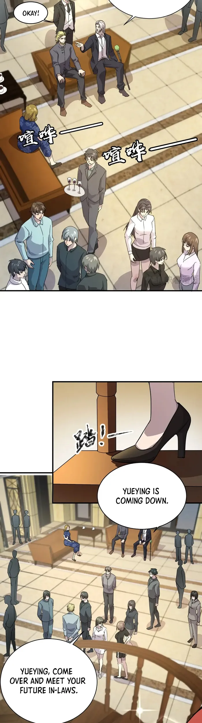 Page 8 of Chapter 108