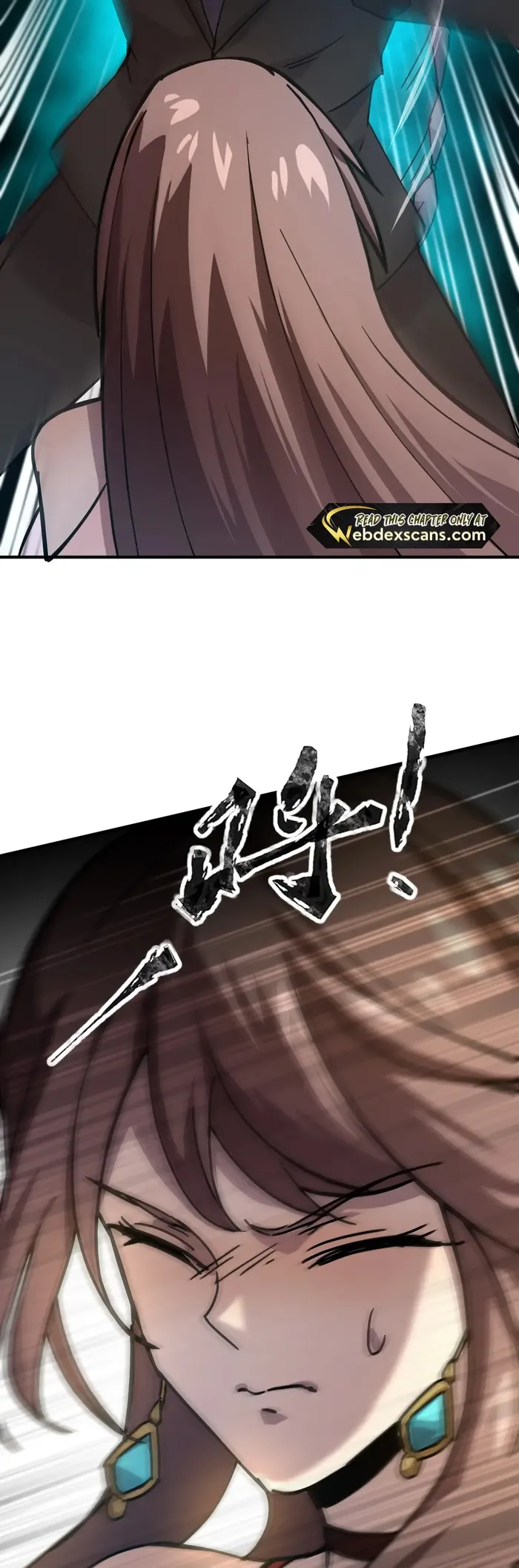 Page 17 of Chapter 108